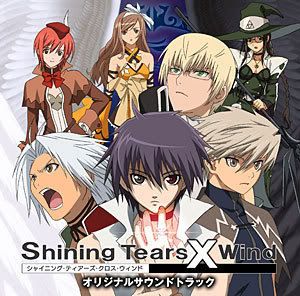 shining crew Pictures, Images and Photos