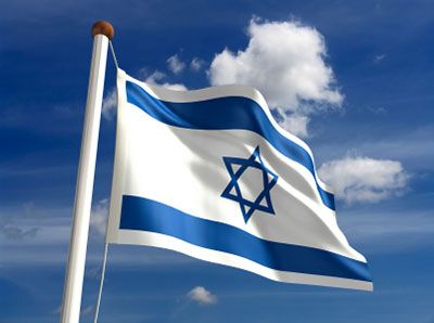 Israeli flag photo Israeli-flag_zpsjvwiuqha.jpg