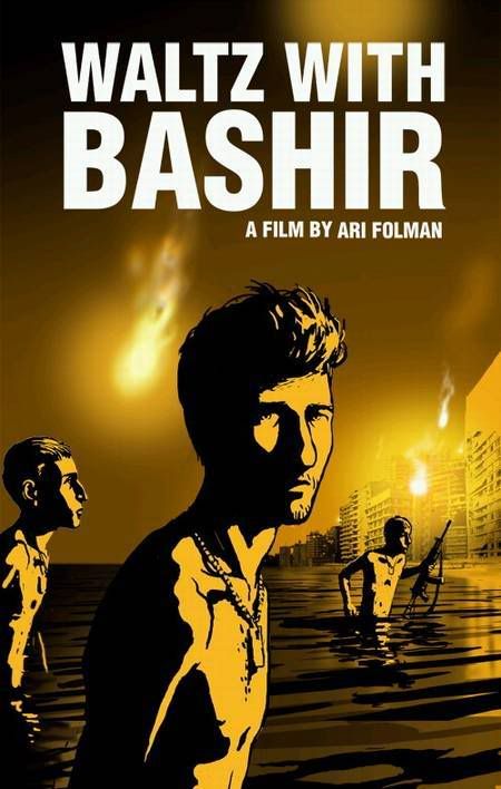 Waltz With Bashir Pictures, Images and Photos