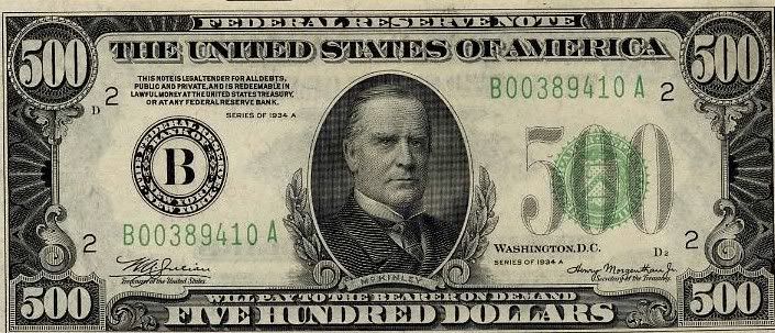 500 dollar bill. 500 Hundred Dollar Bill