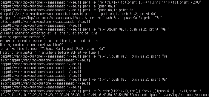 perl cron