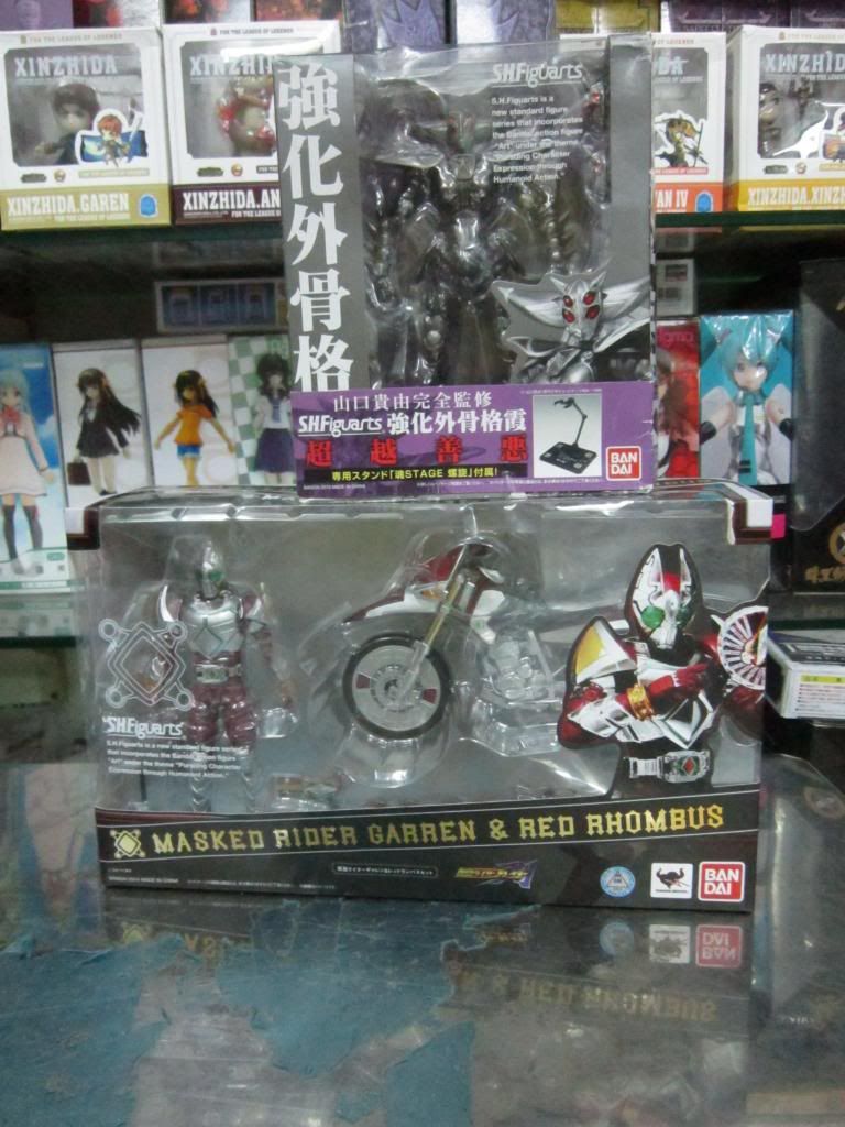 FIGURE-MECHA SHOP : Bán và nhận đặt tất cả các thể loại toy japan - 6