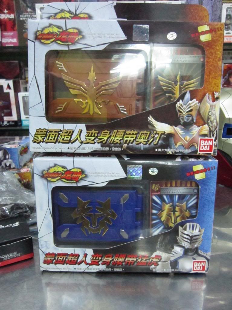 FIGURE-MECHA SHOP : Bán và nhận đặt tất cả các thể loại toy japan - 16