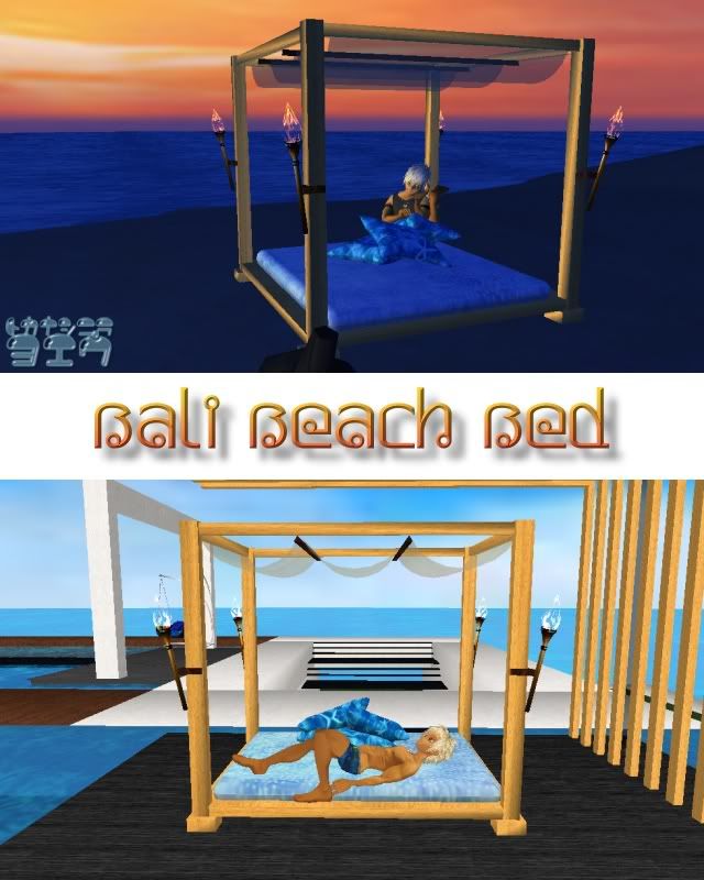 Bali Beach Bed