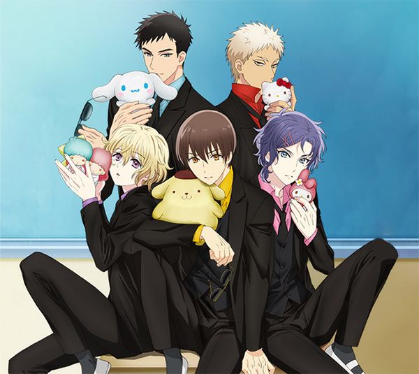 Sanrio Boys