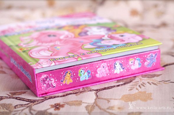  photo mlp_book_01_zpsb92fd06f.jpg