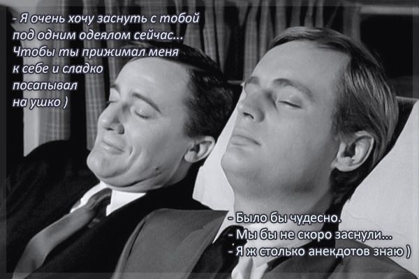  photo uncle_sms_zasnuli_zpskmudtxc9.jpg