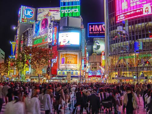 shibuya Pictures, Images and Photos