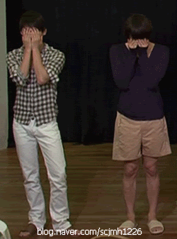 yoosu11.gif