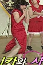 Heechul gif in drag Bapbo Pictures, Images and Photos