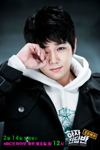 KangIn Pictures, Images and Photos