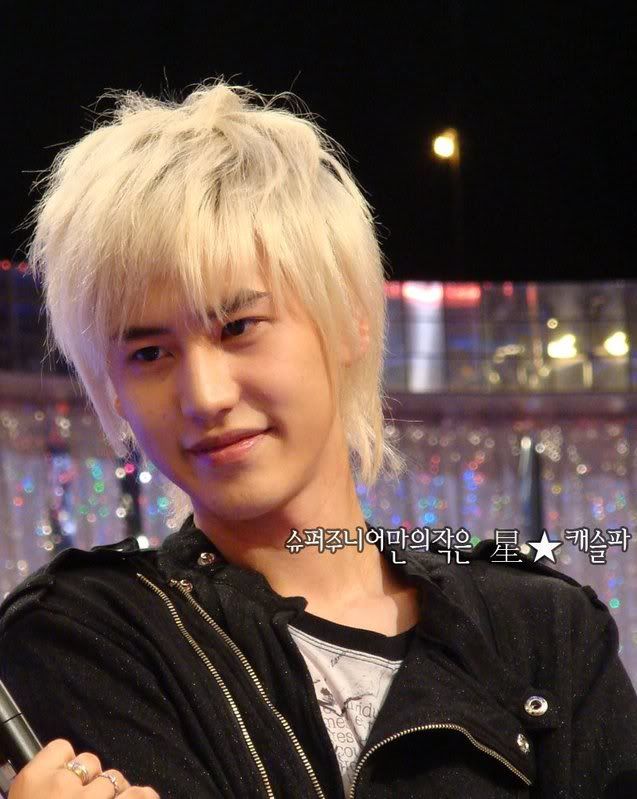 Kyuhyun.jpg Kyuhyun image by TraciGrant