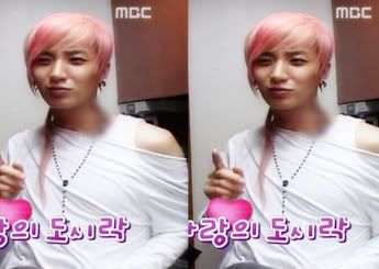 leeteuk136.jpg Leeteuk pink hair image by TraciGrant