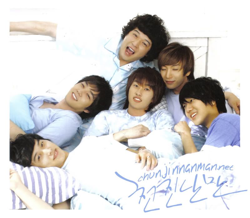 Super Junior Happy Pajama Party Image