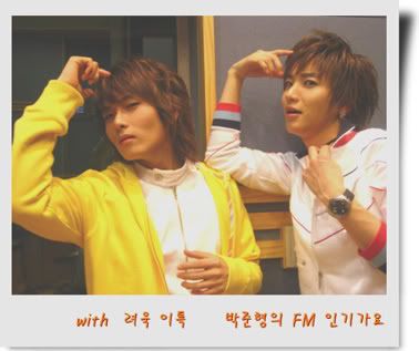 Ryeowook Leeteuk Pictures, Images and Photos