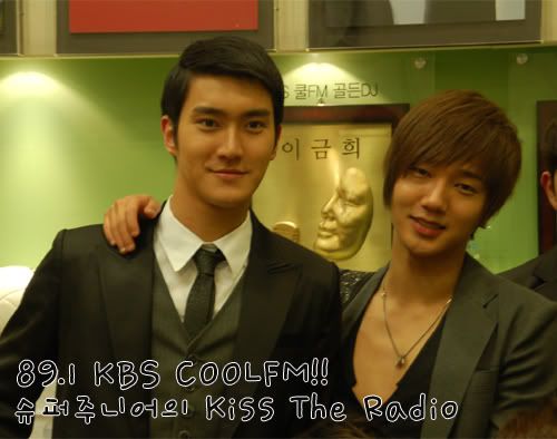 Siwon Yesung Pictures, Images and Photos