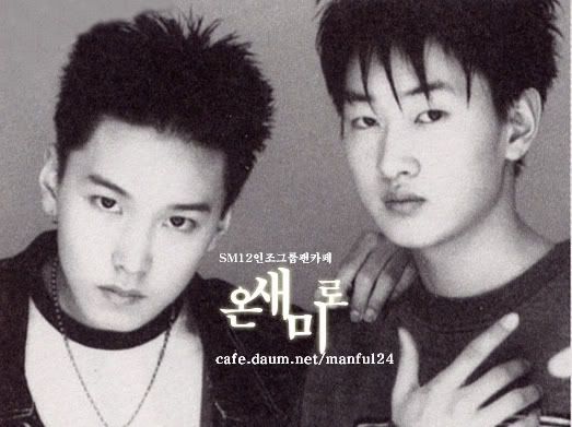 youngeunmin2.jpg SungMin EunHyuk before debut image by TraciGrant