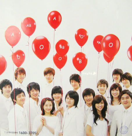 superjunior184.jpg Super Junior 12 Blood donation with The Grace image by TraciGrant superjunior184.jpg Super Junior 12 Blood donation with The Grace image by TraciGrant