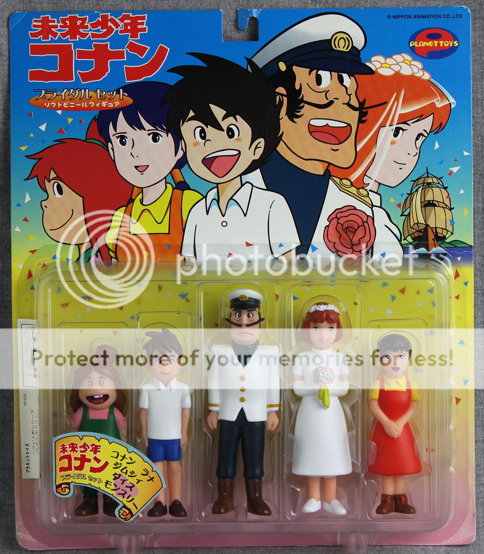 Future Boy Conan Bridal Set/Soft Vinyl Figure Ghibli  