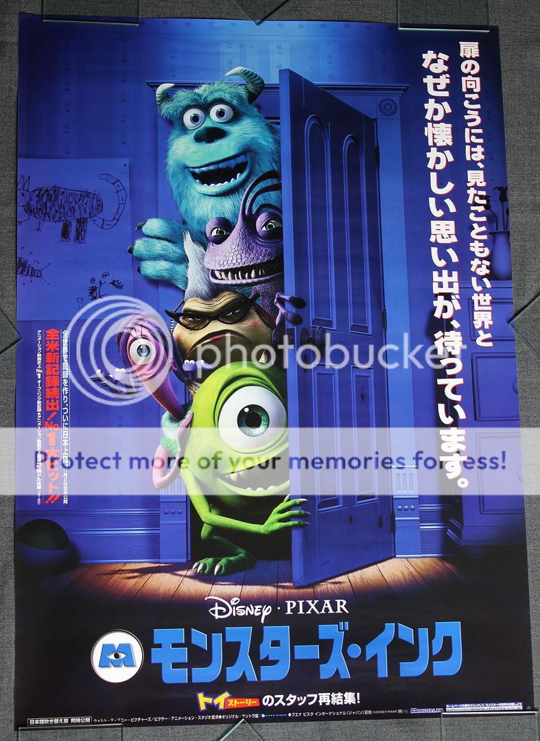 Monsters Inc Japanese Movie Poster Pixar Disney On Popscreen